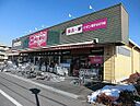 埼玉県さいたま市緑区東浦和５丁目：物件画像