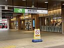 東京都小平市御幸町：物件画像