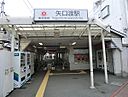 東京都大田区西六郷１丁目：物件画像