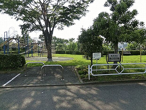東山田公園まで873m