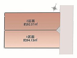 JR中央線「国立」駅 徒歩23分