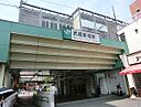 神奈川県川崎市高津区新作５丁目：物件画像