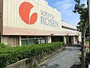 神奈川県横浜市南区六ツ川２丁目：物件画像