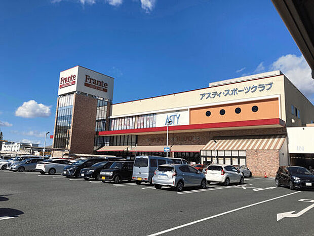 ヤマナカ八田フランテ館まで977m