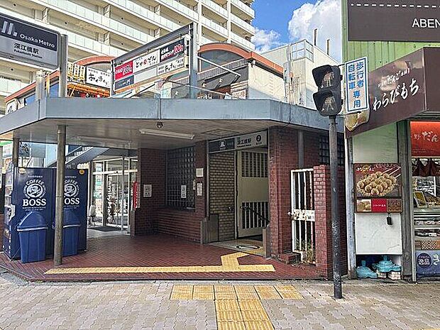 大阪市中央線「深江橋」駅まで560m