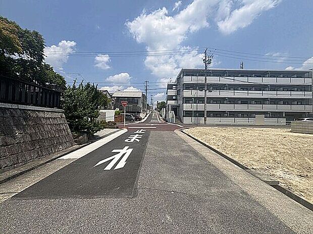 前面道路