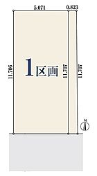近鉄名古屋線「黄金」駅 徒歩8分