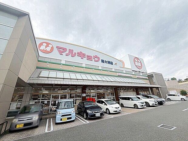 つつじヶ丘北いこい公園まで372m
