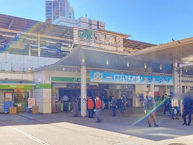 JR「中野」駅まで880m