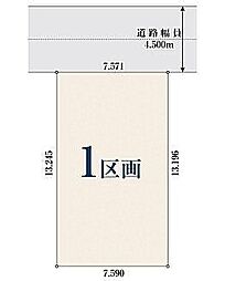 JR東北本線「東大宮」駅 徒歩20分