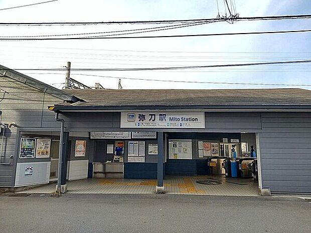 近畿日本鉄道「弥刀」駅まで720m