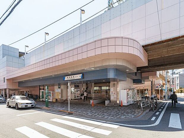 東武鉄道「東向島」駅まで720m
