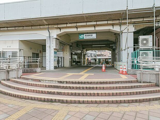 JR「西浦和」駅まで1040m