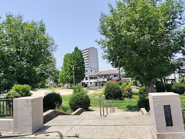 下新庄北公園まで440m