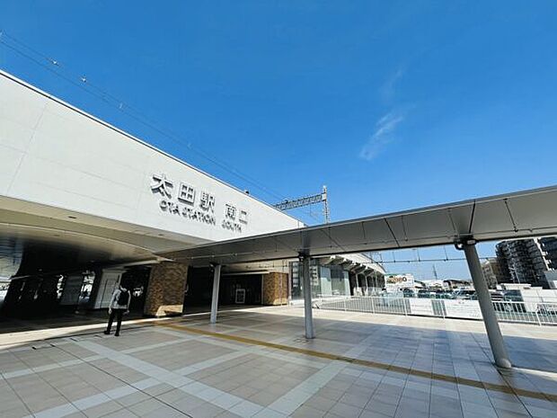 東武鉄道「太田」駅まで1440m