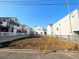 相鉄本線「三ツ境」駅 徒歩8分