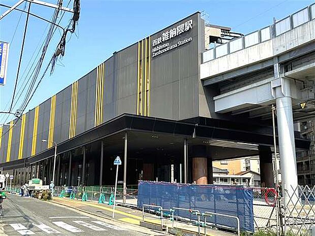 西鉄大牟田線「雑餉隈」駅まで1200m