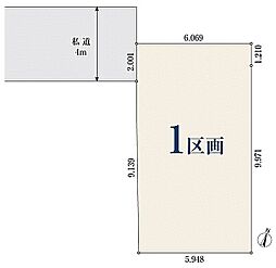 JR埼京線「北与野」駅 徒歩11分
