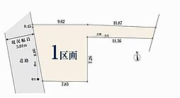 相鉄本線「西谷」駅 徒歩13分