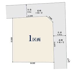 湘南新宿ライン宇須「東戸塚」駅 徒歩18分