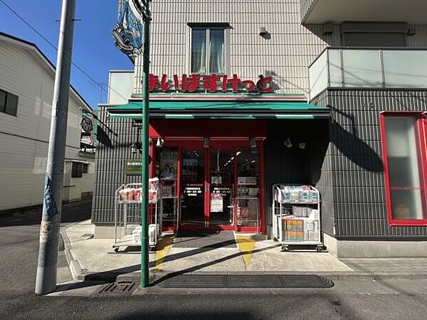 まいばすけっと川崎渡田向町店まで503m