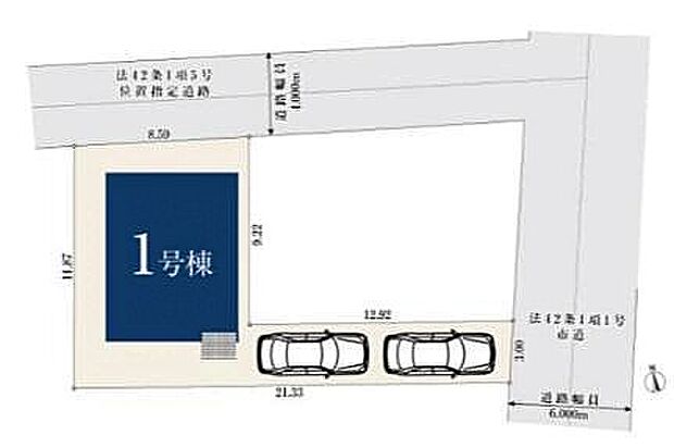 区画図