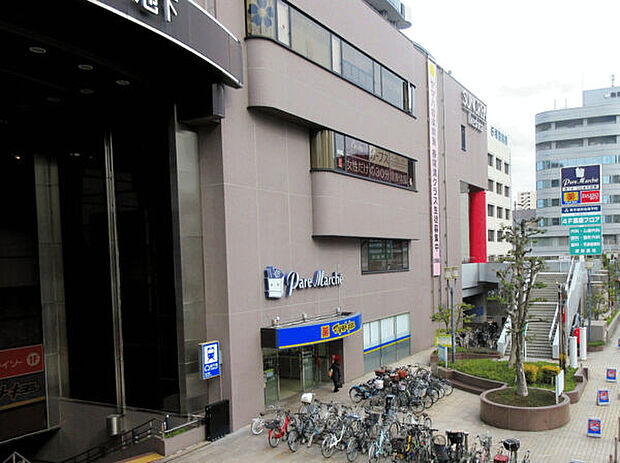 パレマルシェ池下店まで1321m