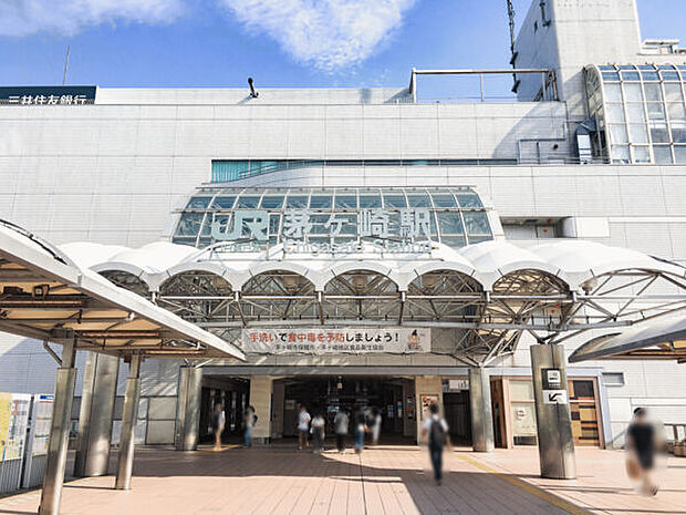 JR「茅ケ崎」駅まで3120m