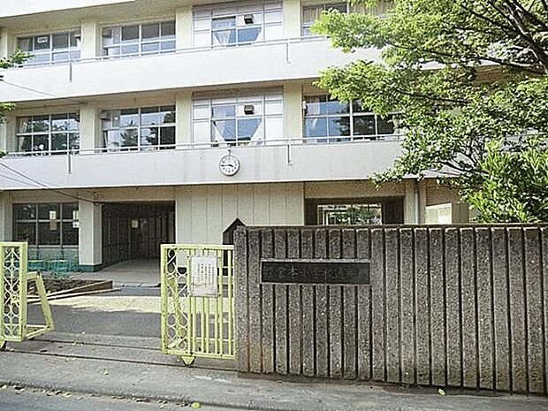 船橋市立宮本小学校まで390m