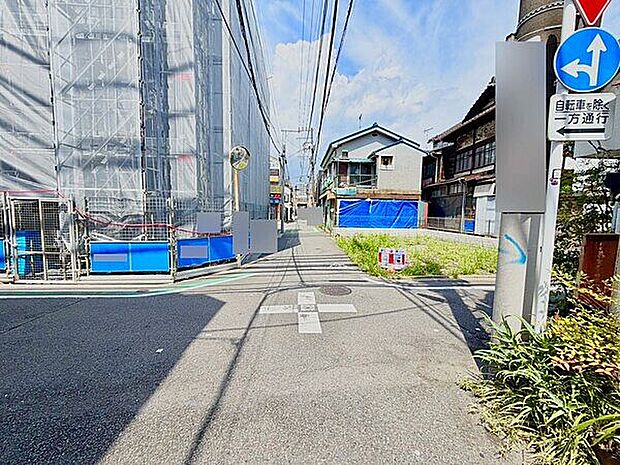 前面道路
