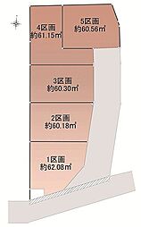 JR高崎線「浦和」駅 徒歩13分