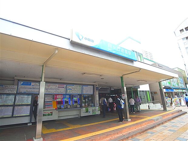 小田急電鉄「向ヶ丘遊園」駅まで640m