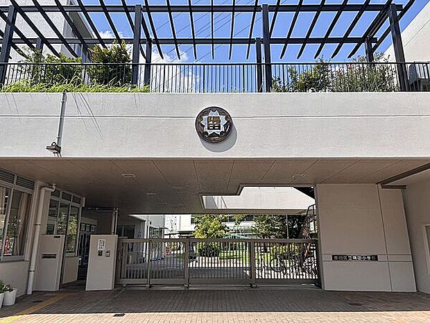 墨田区立隅田小学校まで750m