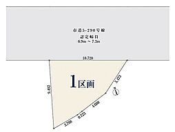 西武池袋線「西所沢」駅 徒歩3分