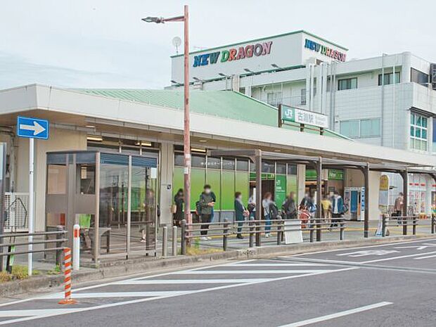 JR「古淵」駅まで1120m