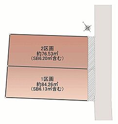 湘南新宿ライン宇須「大船」駅 徒歩49分