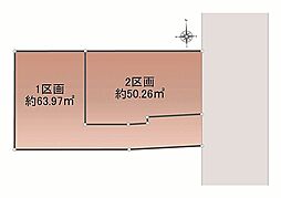 JR京浜東北・根岸線「大井町」駅 徒歩14分