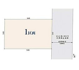 JR総武線「東船橋」駅 徒歩11分