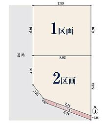 相鉄本線「二俣川」駅 徒歩12分