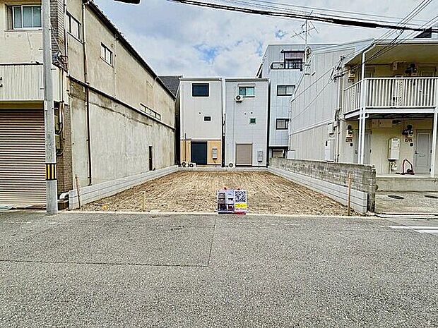 現地(土地)