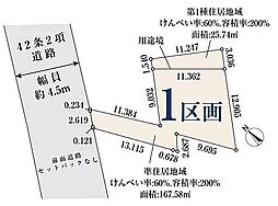 JR埼京線「大宮」駅 徒歩26分