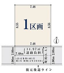 東急池上線「池上」駅 徒歩7分