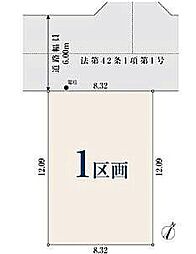 埼玉高速鉄道「南鳩ヶ谷」駅 徒歩15分