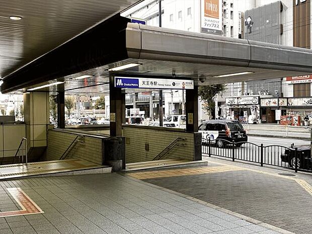 御堂筋線「天王寺」駅まで1360m