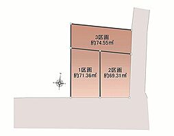 JR相模線「北茅ケ崎」駅 徒歩8分