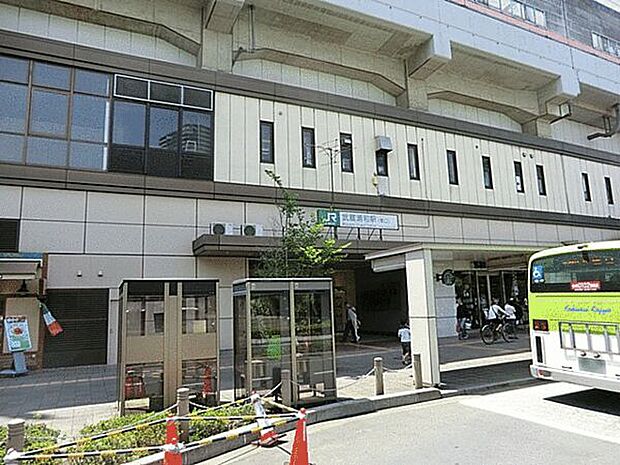 JR「武蔵浦和」駅まで800m