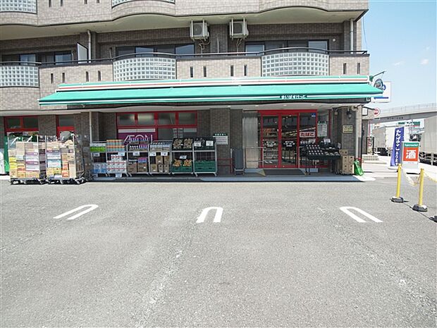 まいばすけっと溝口6丁目店まで570m
