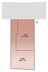JR総武線「東船橋」駅 徒歩5分