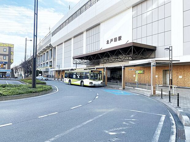 JR「北戸田」駅まで1760m