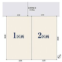 JR京葉線「潮見」駅 徒歩6分